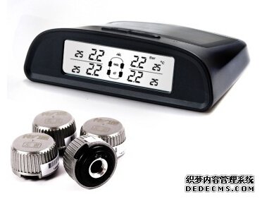 內(nèi)置胎壓監(jiān)測(cè)品牌