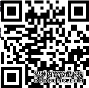 胎壓監(jiān)測器雙11優(yōu)惠活動價格多少錢